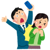 レビュー 神曲ばかりのポケットモンスターサン ムーンのサントラを購入 おすすめポイントまとめ Wata Blog わたブログ