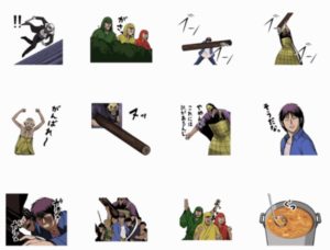 彼岸島のlineスタンプのレビュー ファンは絶対買うべき Wata Blog わたブログ 彼岸島のlineスタンプのレビュー ファンは絶対買うべき Wata Blog わたブログ