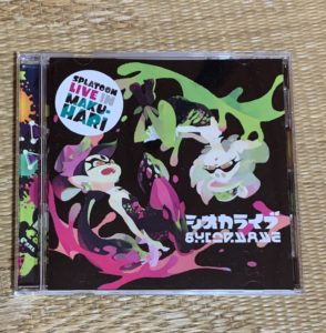 スプラトゥーンのシオかライブのサウンドトラック