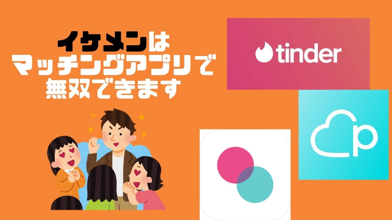 ゲームbgm好きにおすすめのyoutuber 次々と神アレンジを生み出す天才たちを紹介 Wata Blog わたブログ ゲームbgm好きにおすすめのyoutuber 次々と神アレンジを生み出す天才たちを紹介 Wata Blog わたブログ