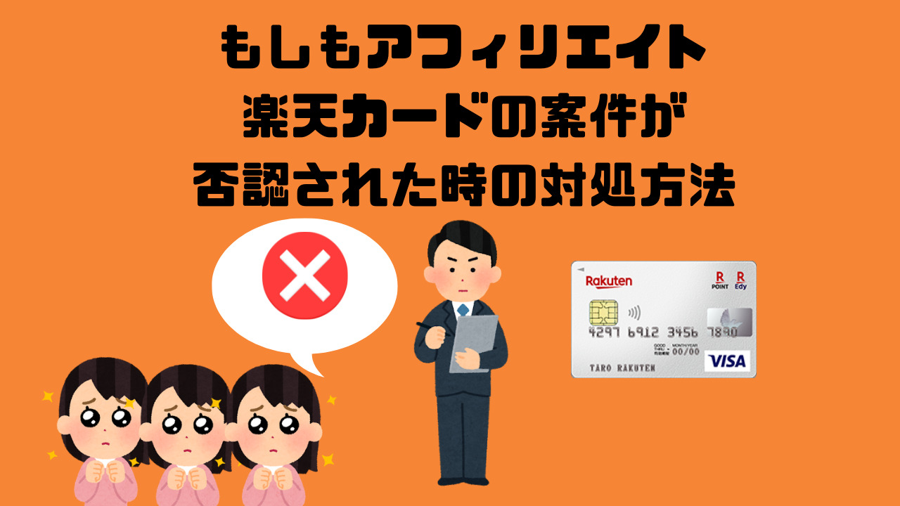 厳選 長期休みに一気読みできる完結済みのおすすめ漫画17選 Wata Blog わたブログ 厳選 長期休みに一気読みできる完結済みのおすすめ漫画17選 Wata Blog わたブログ